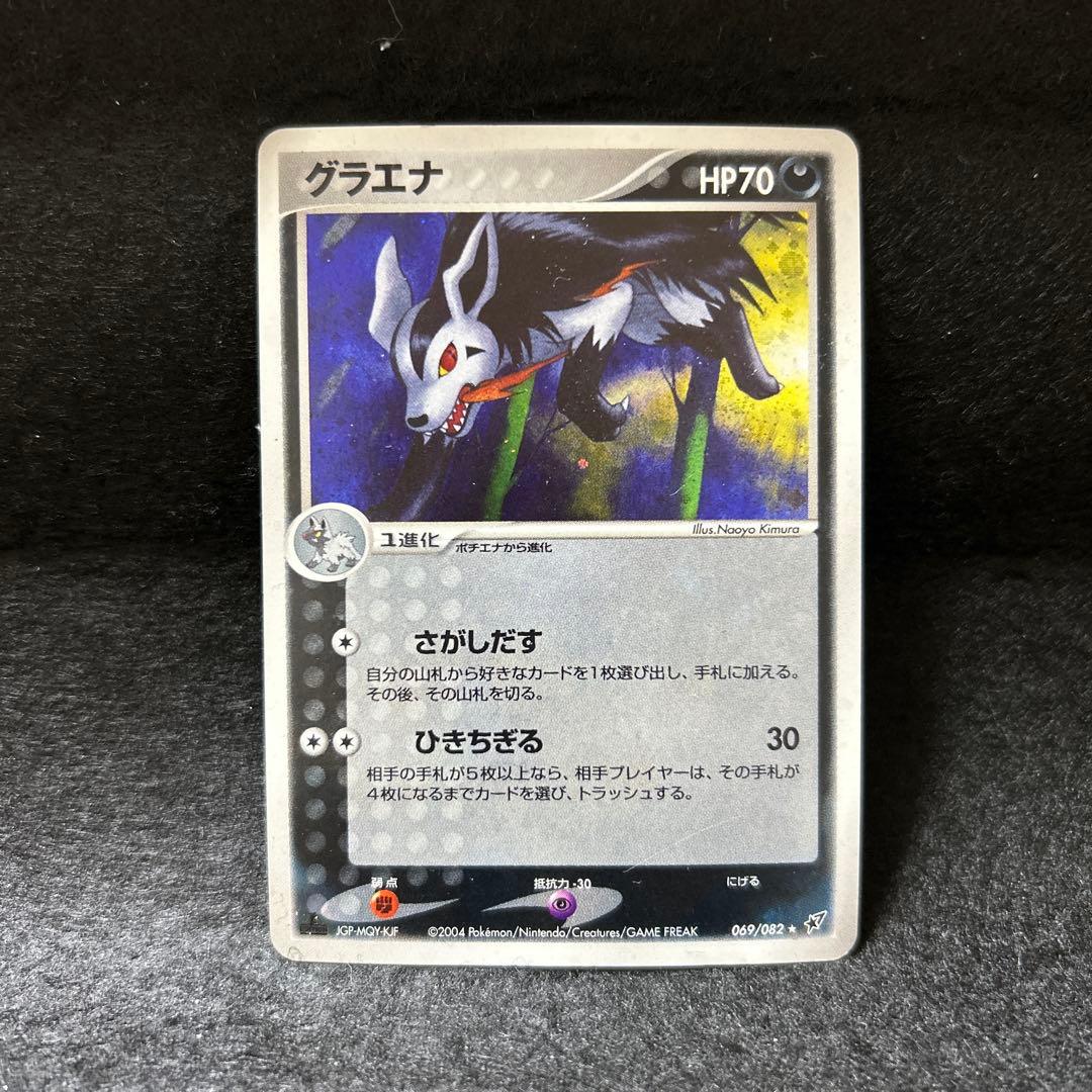 【毎日値下げ】ADVPCGシリーズダブりなし60枚まとめ売り