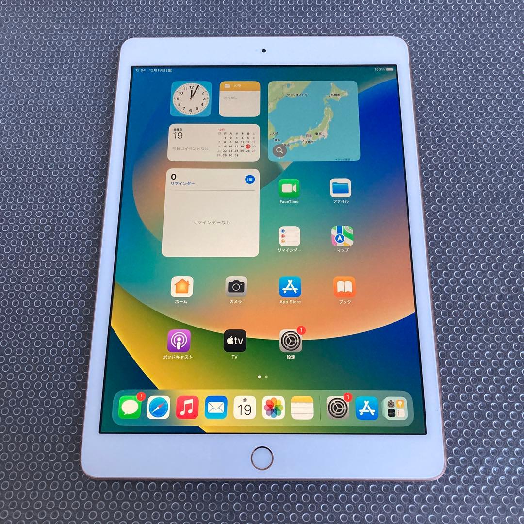 3750【早い者勝ち】iPad7 第7世代 128GB WIFIモデル☆ Apple iPad 10.2インチ 第7世代 Wi-Fi+Cellular 128GB 2019年秋モデル