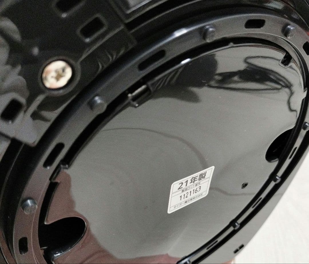 電気ポット 蒸気レスVE電気まほうびん ブラック PIG-J300K 3.0L