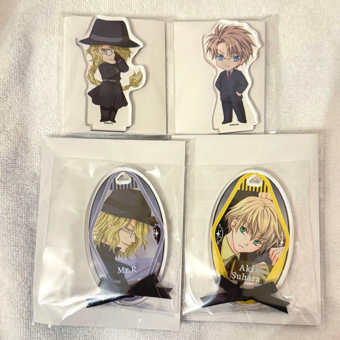 鬼畜眼鏡 眼鏡克哉・Mr.R・秋紀セット - メルカリ