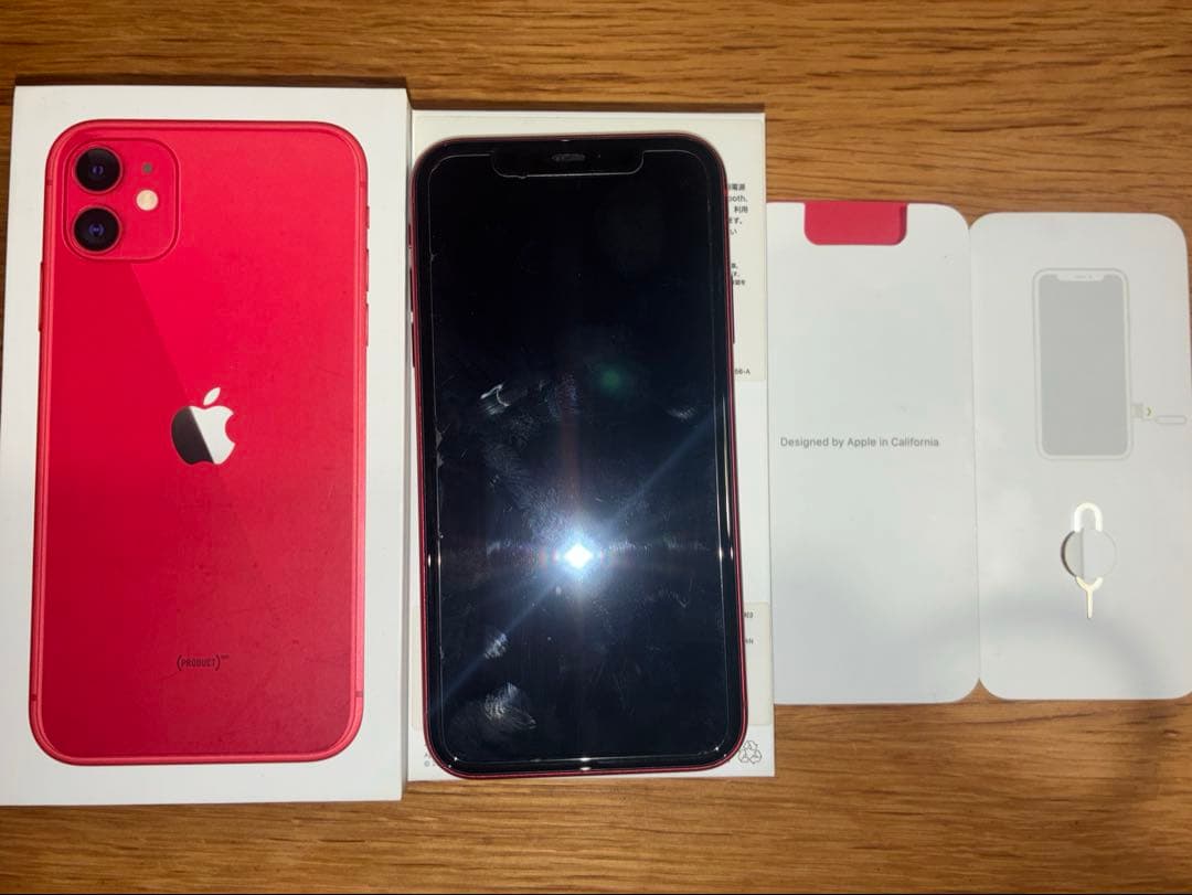Apple iPhone 11 (PRODUCT(RED)) 本体 64GB - メルカリ