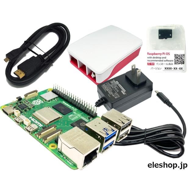 M*d様 Raspberry Pi 5 (4GB) スターターセット/レギュラー 68-9439-51 Raspberry Pi 5 （4GB） スターターセット/レギュラー