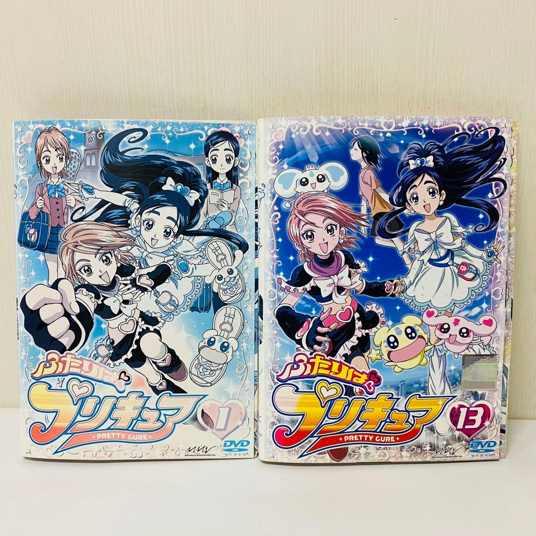 ふたりはプリキュア DVD全巻セット 初代/マックスハート/2人は