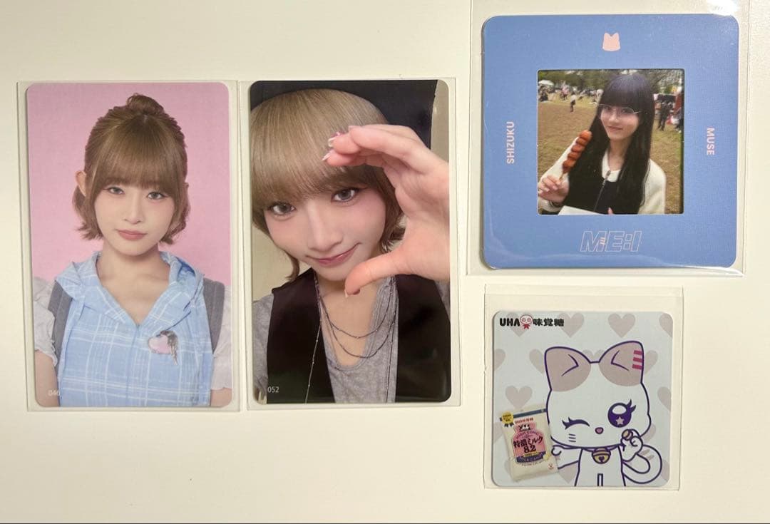 ME:I トレカ 飯田栞月 - メルカリ