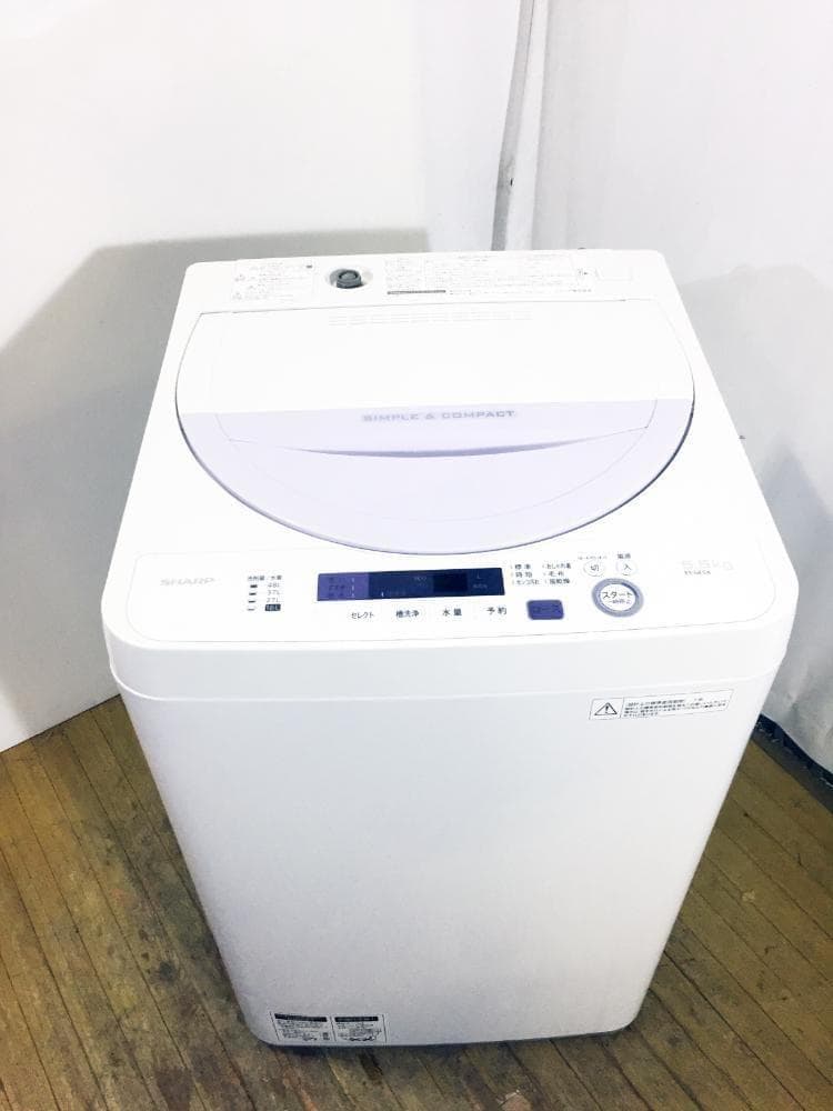 30日迄!SHARP 5.5kg 洗濯機【ES-GE5A-V】