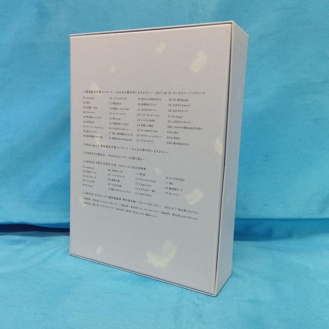 ◇ AKB48 / 渡辺麻友卒業コンサート [数量限定版] - メルカリ