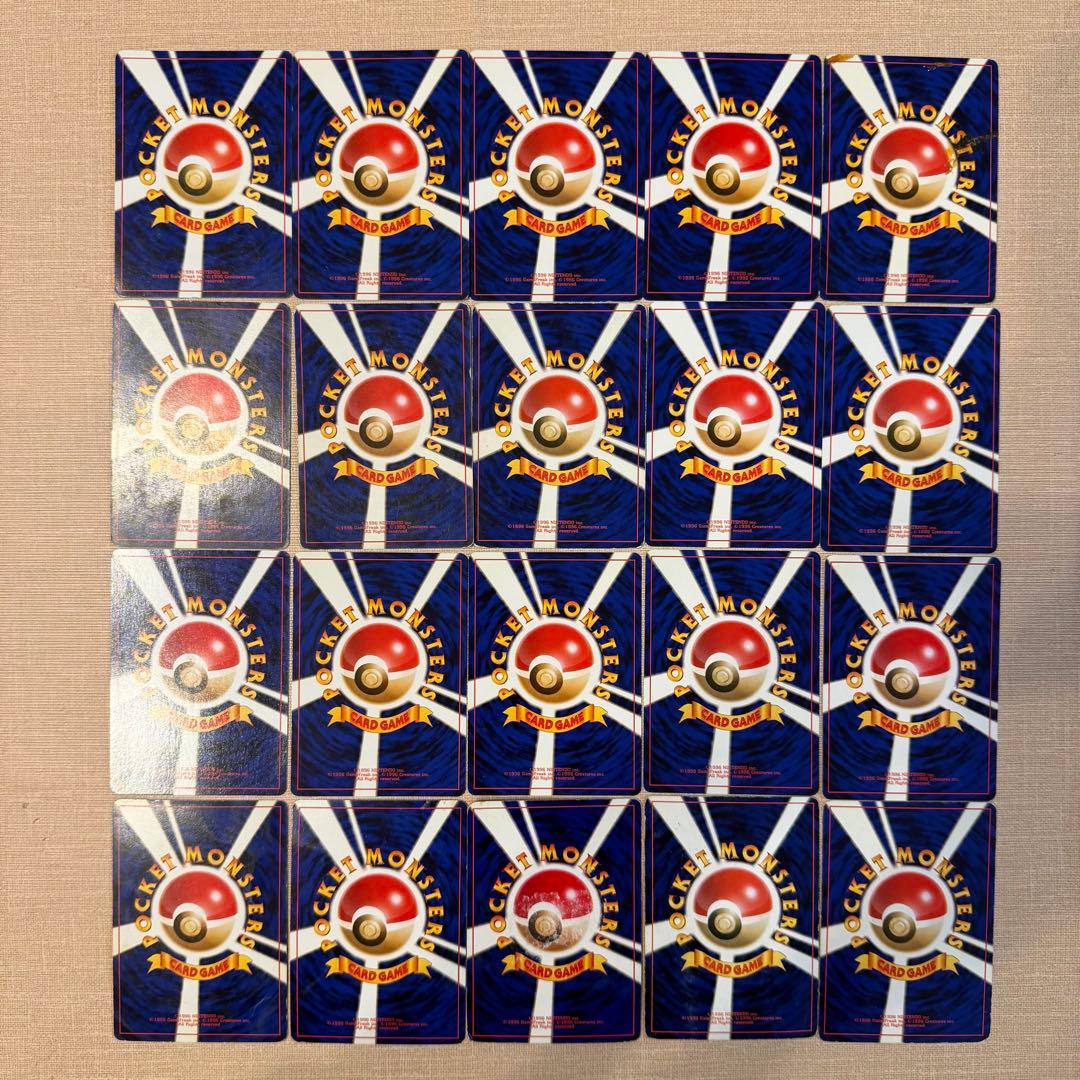 ポケモンカード 旧裏まとめ売り120枚 キラ プロモ有り - メルカリ