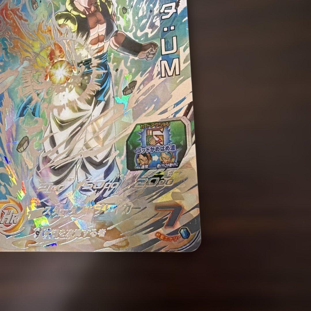 スーパードラゴンボールヒーローズ um11-sec2 ゴジータum - メルカリ