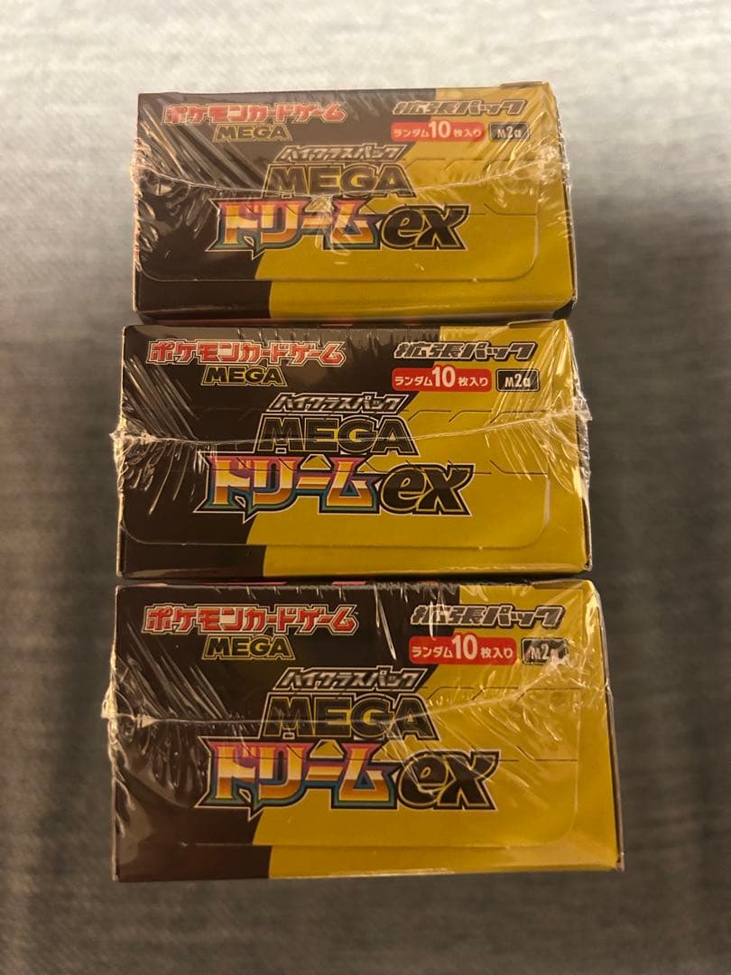 MEGAドリームex 3BOXシュリンク付き - メルカリ