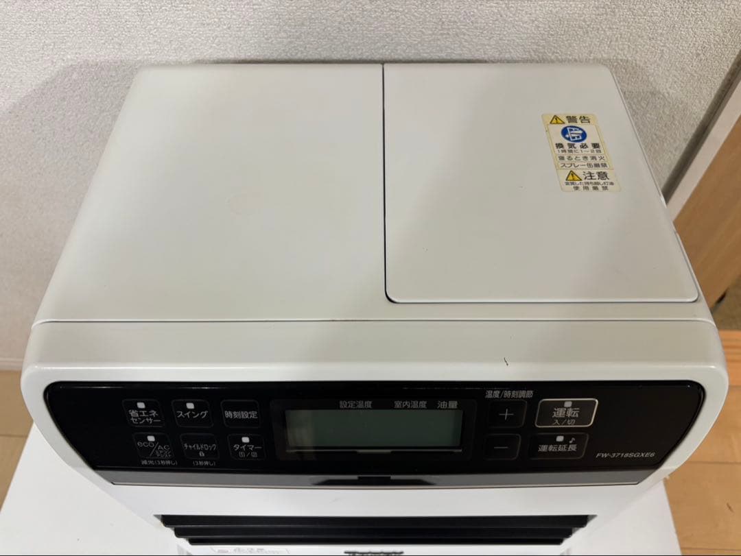 ダイニチ Dainichi FW-3718SGXE6 石油ファンヒーター - メルカリ