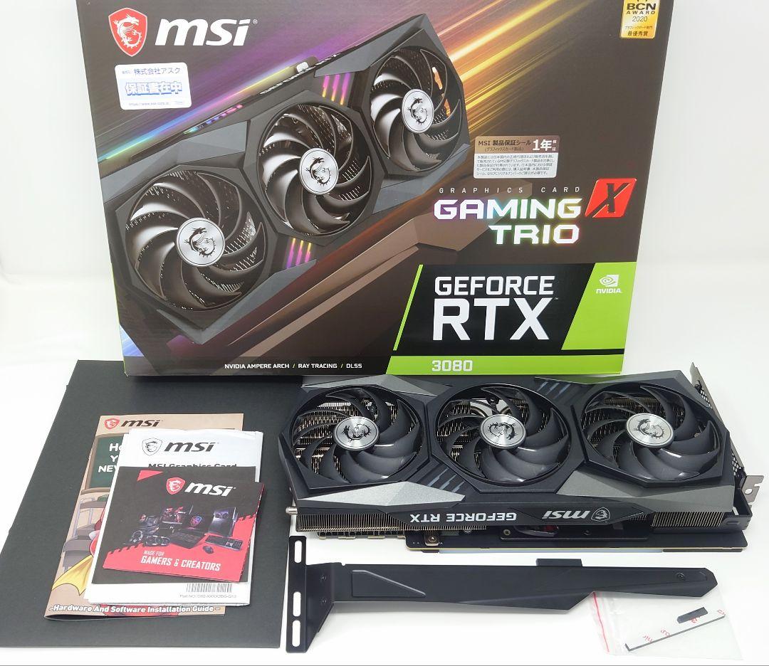 グラフィックボード・グラボ・ビデオカード MSI RTX 3080 GAMING X TRIO 10G Amazon.com: msi Gaming GeForce RTX 3080 10GB GDRR6X 320-Bit HDMI