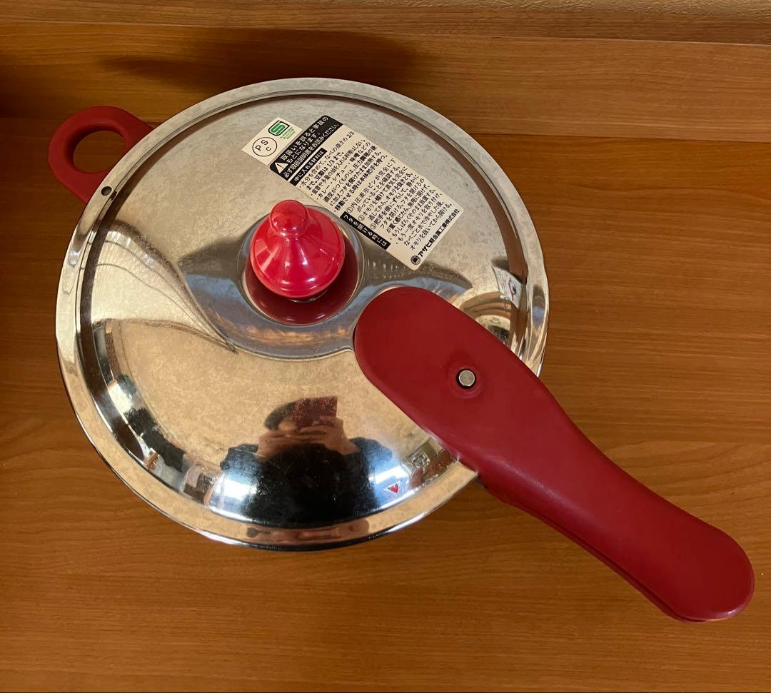 アサヒ軽金属 ゼロ活力鍋 2.8L IH専用