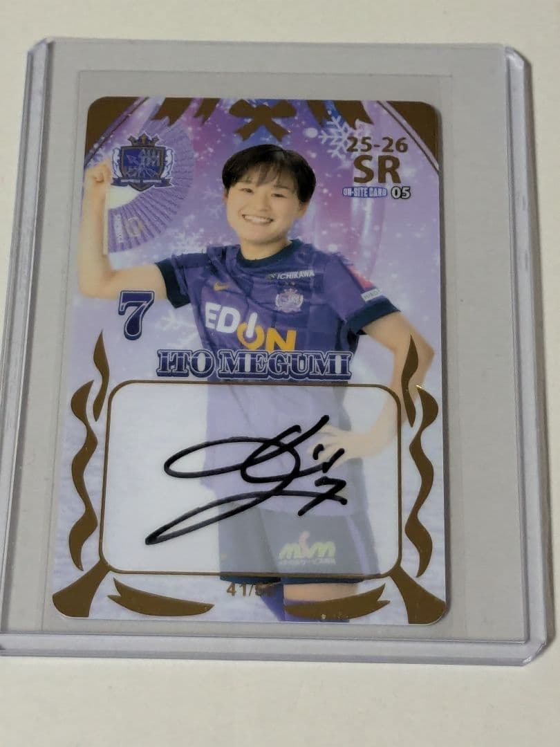 サンフレッチェ広島 レジーナ 伊藤めぐみ SR サインカード - メルカリ