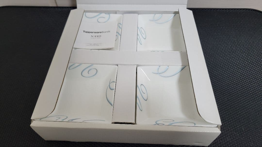 新品】Tupperware & NIKKO 55周年記念角皿セット - メルカリ
