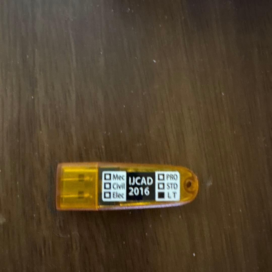 その他 IJCAD2016 Módulo Cdi Kawasaki Zx-6 636 2020-2021 21175-1394 | Parcelamento