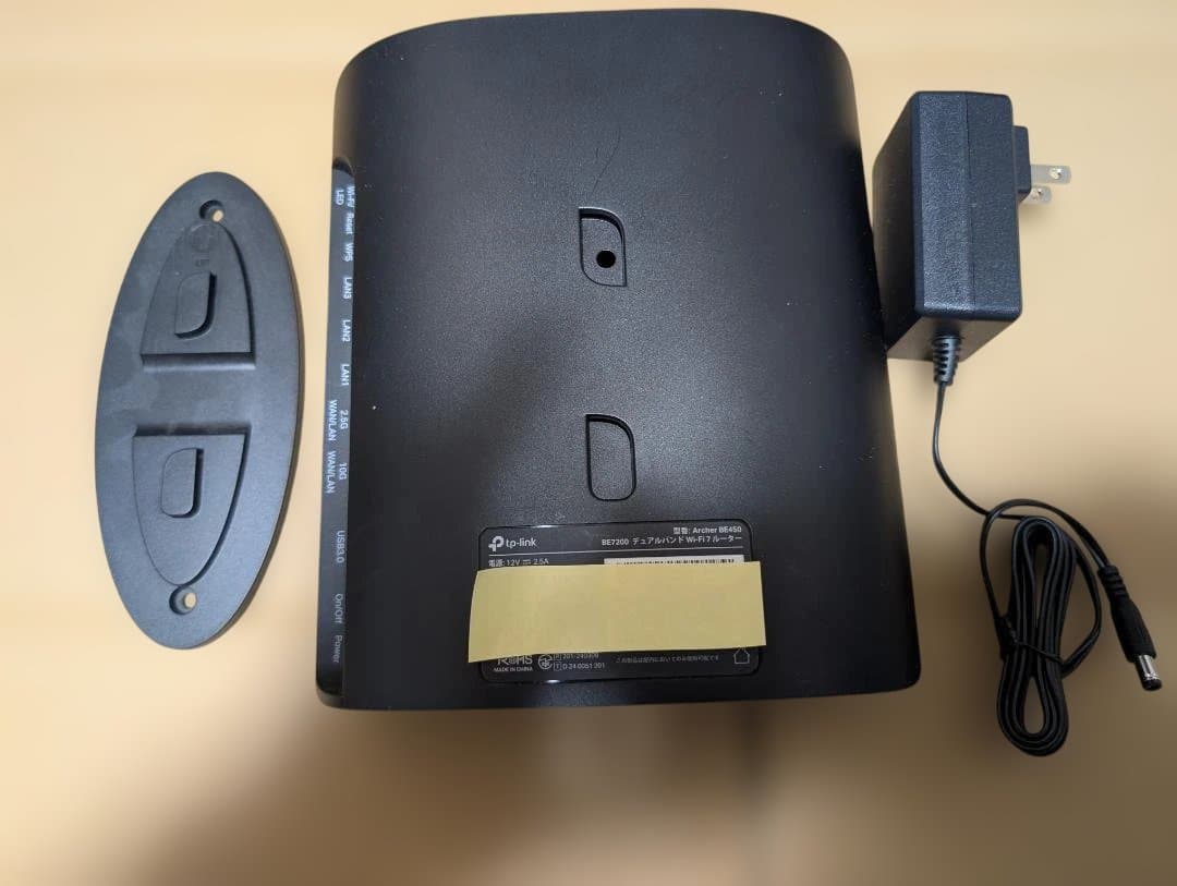 TP-Link WiFi7 無線ルーター BE7200【Amazon限定】 Amazon | TP-Link WiFi ルーター WiFi7 無線ルーター 高速 BE7200 10G