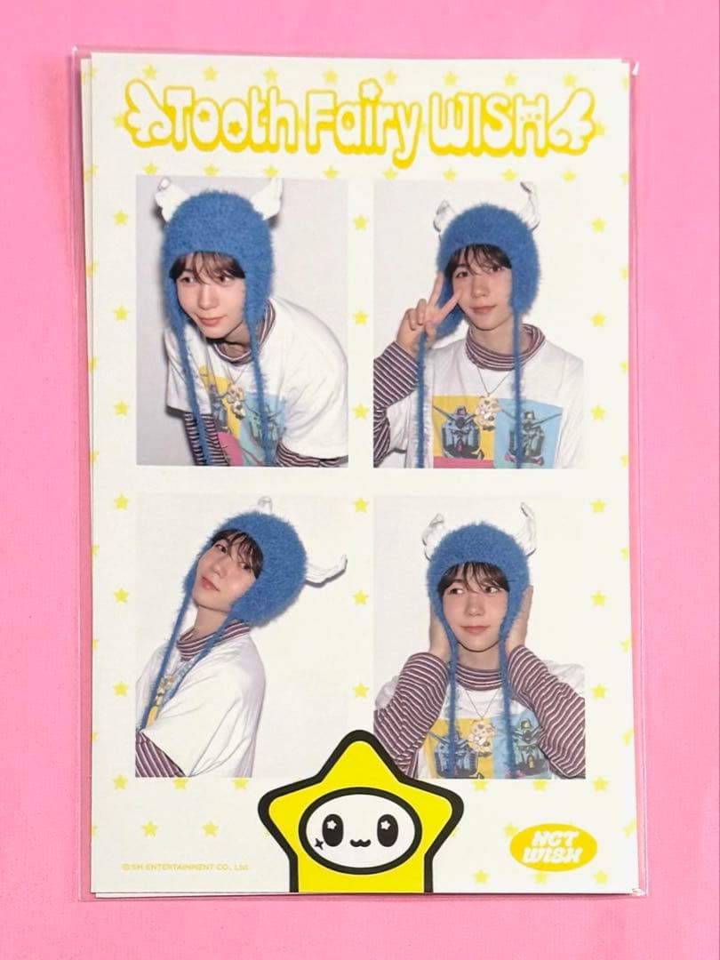 NCT WISH リョウ シーグリ 2026 MD 4カット フォトセット - メルカリ