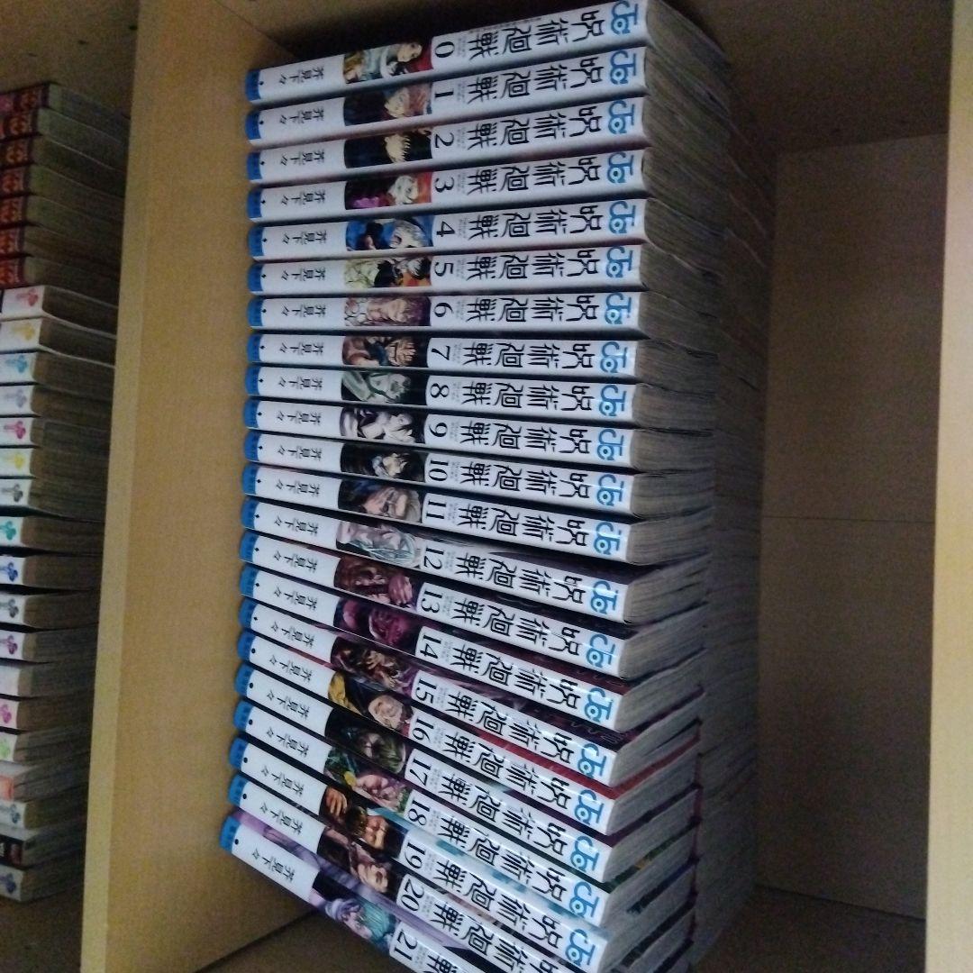 漫画まとめ売り