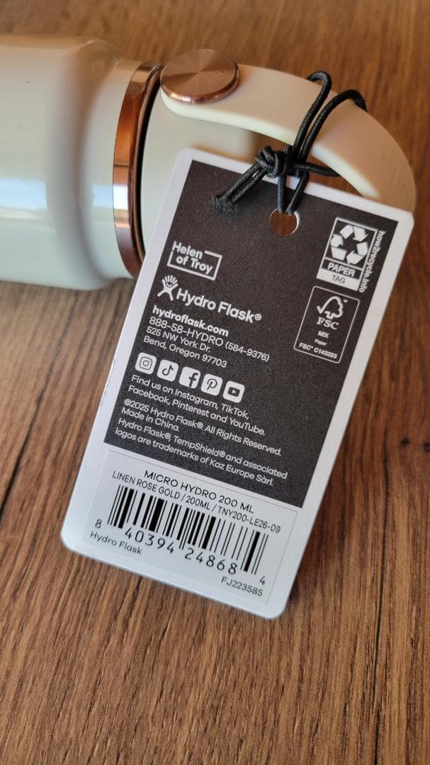 限定色】Micro Hydroハイドロフラスク 200ml Rose Gold - メルカリ