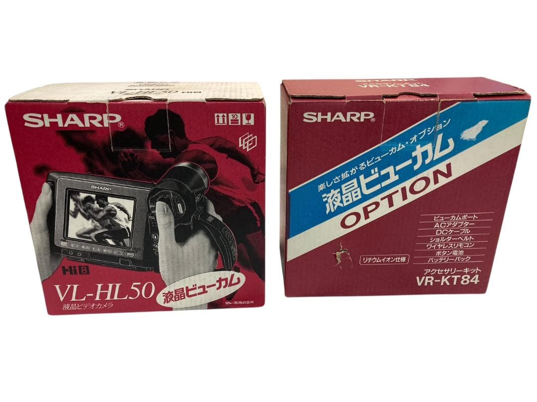 ☆未使用☆SHARP 液晶ビデオカメラ 液晶ビューカム アクセサリーキット