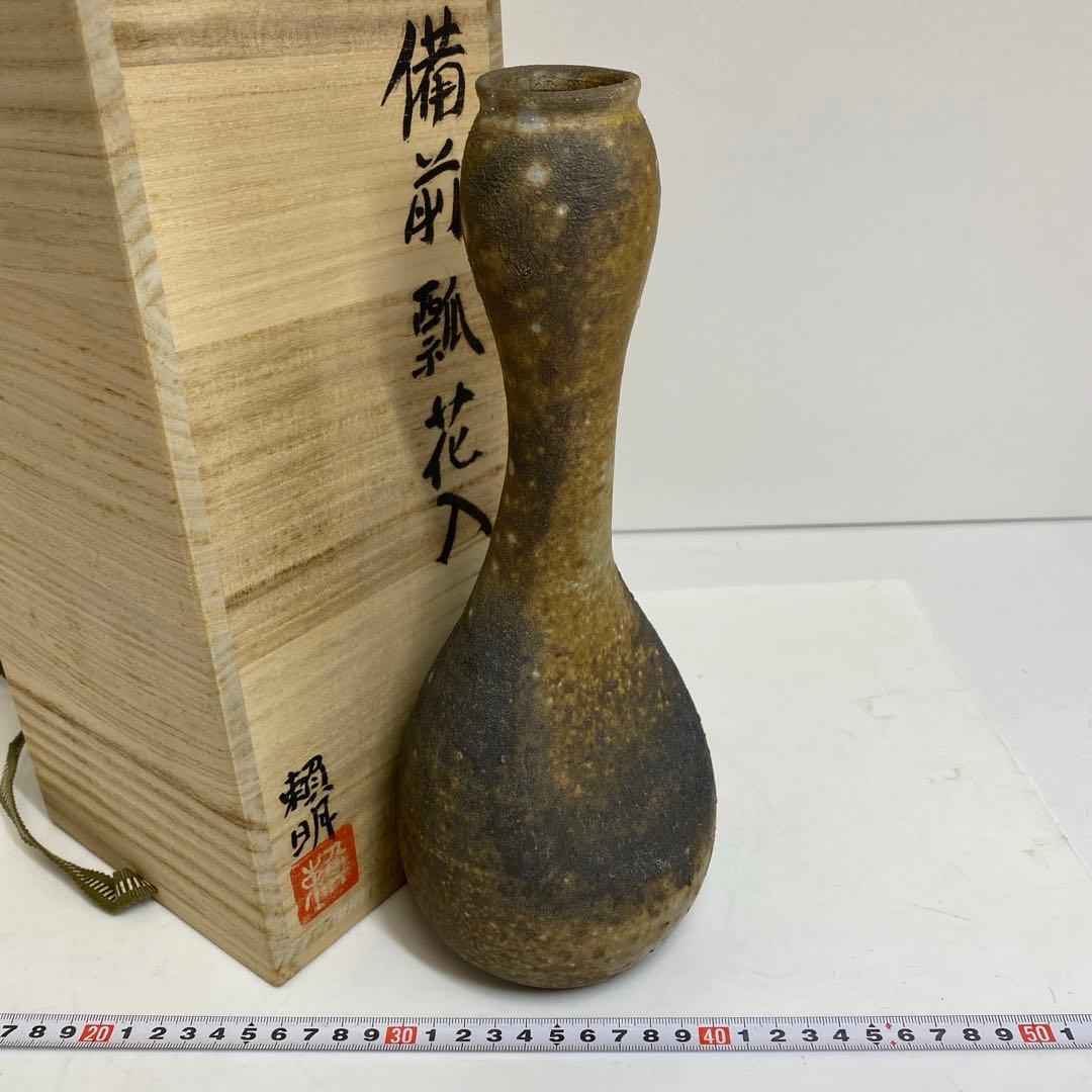 松本頼明 備前瓢花入 共箱 高さ約28.7㎝ 東さ8-0221④ - メルカリ