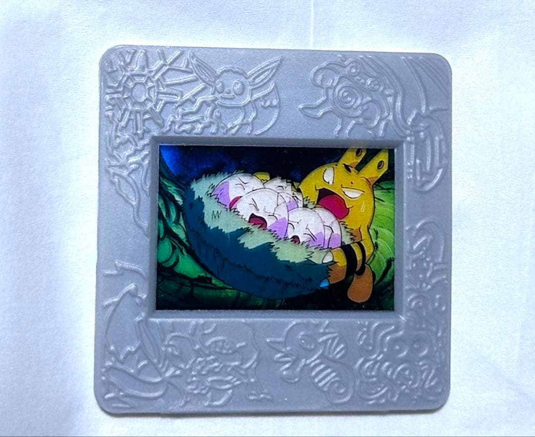 激レア】 ポケモンピクチャーフレーム 明治Meiji エレキットとタマタマ