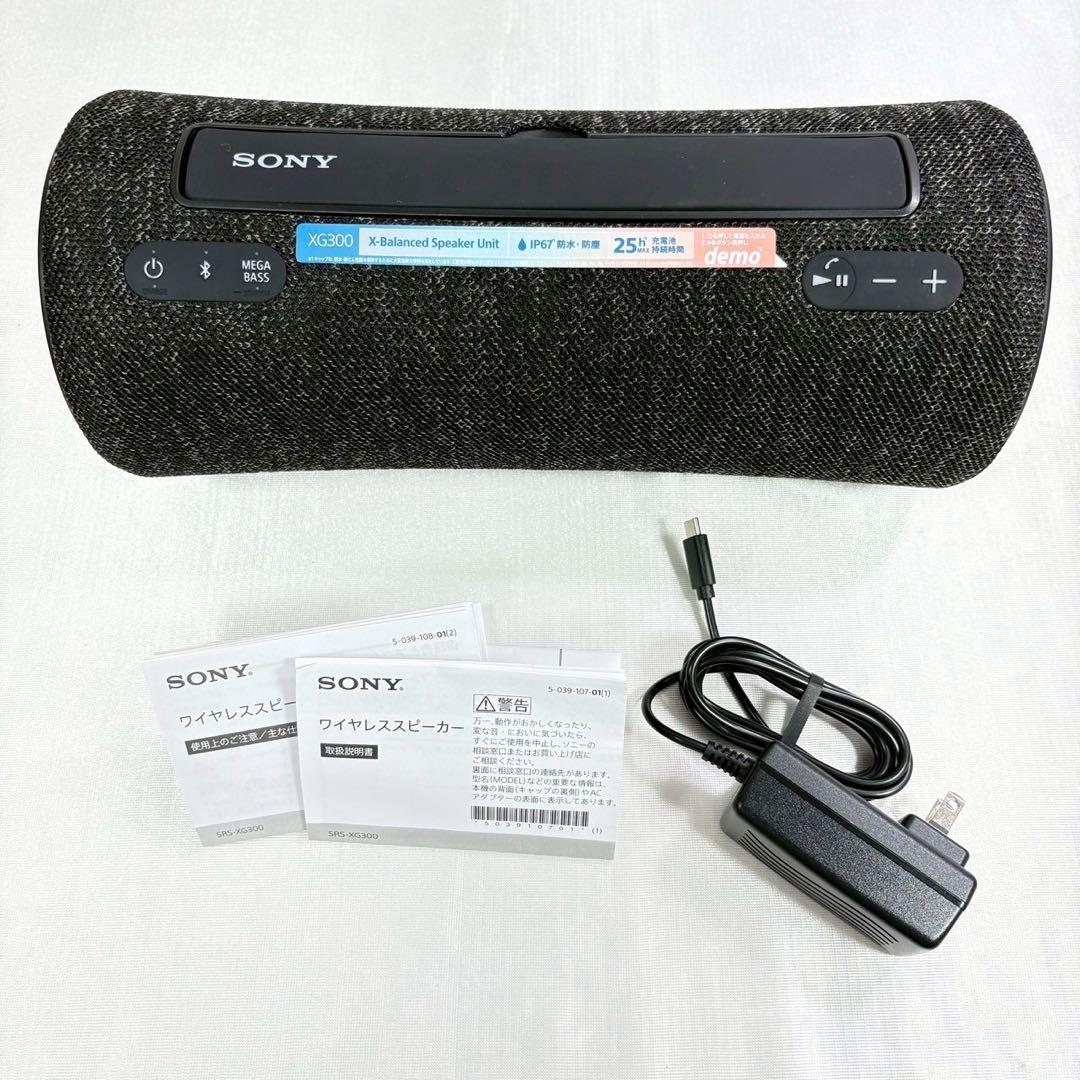 展示品 SONY SRS-XG300 ワイヤレスポータブルスピーカー ブラック Amazon.com: Sony SRS-XG300 X-Series Wireless Portable-Bluetooth