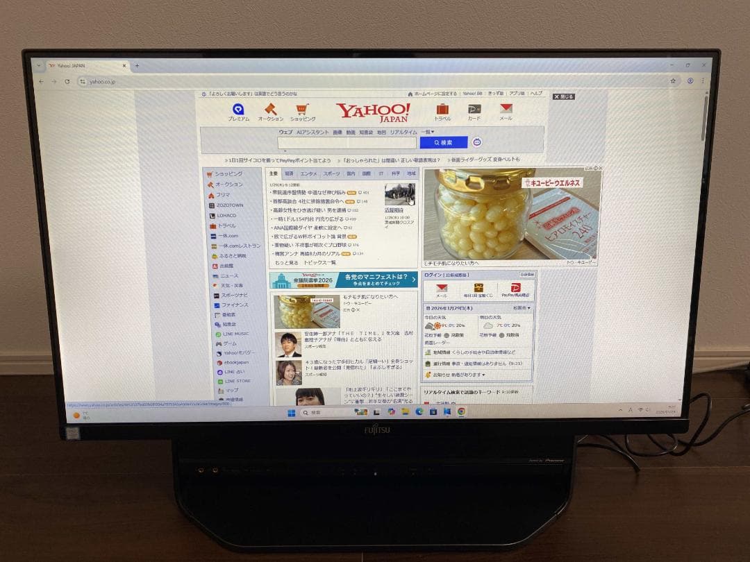 FH90/A3☆Core i7☆Office2024☆W録画☆SSD HDD - メルカリ