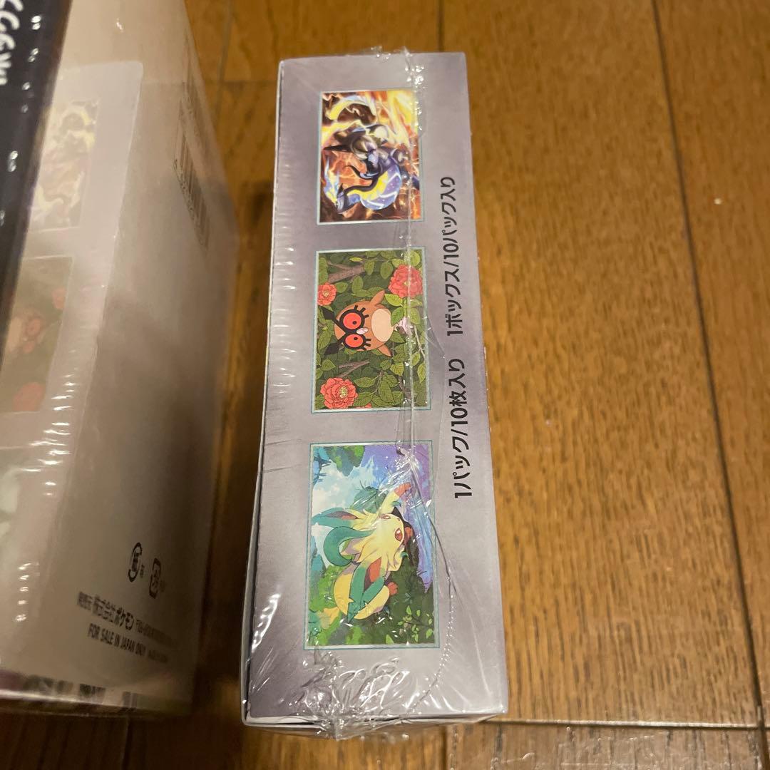 テラスタルフェスex 1box ムニキスゼロ 1box シュリンク付き - メルカリ