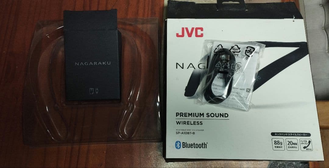 ジャンク扱い JVC SP-A10BT nagaraku ネックスピーカー - メルカリ