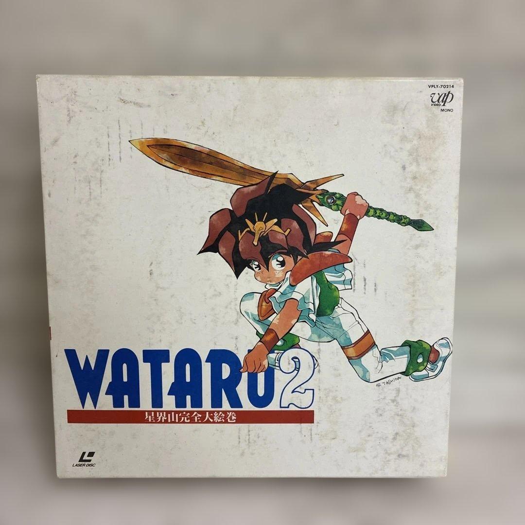 魔神英雄伝ワタル2 レーザーディスク - メルカリ