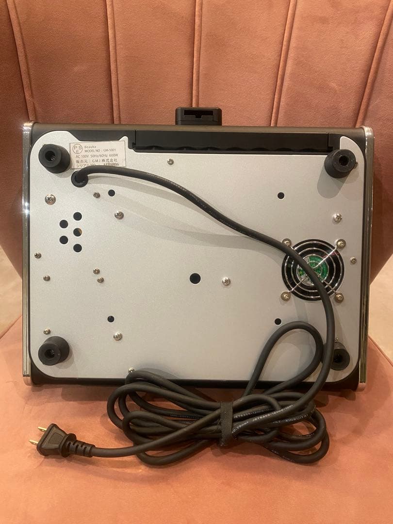 超美品・ロッド大量セット】デジタルパーマ機 Beauka（ビューカ