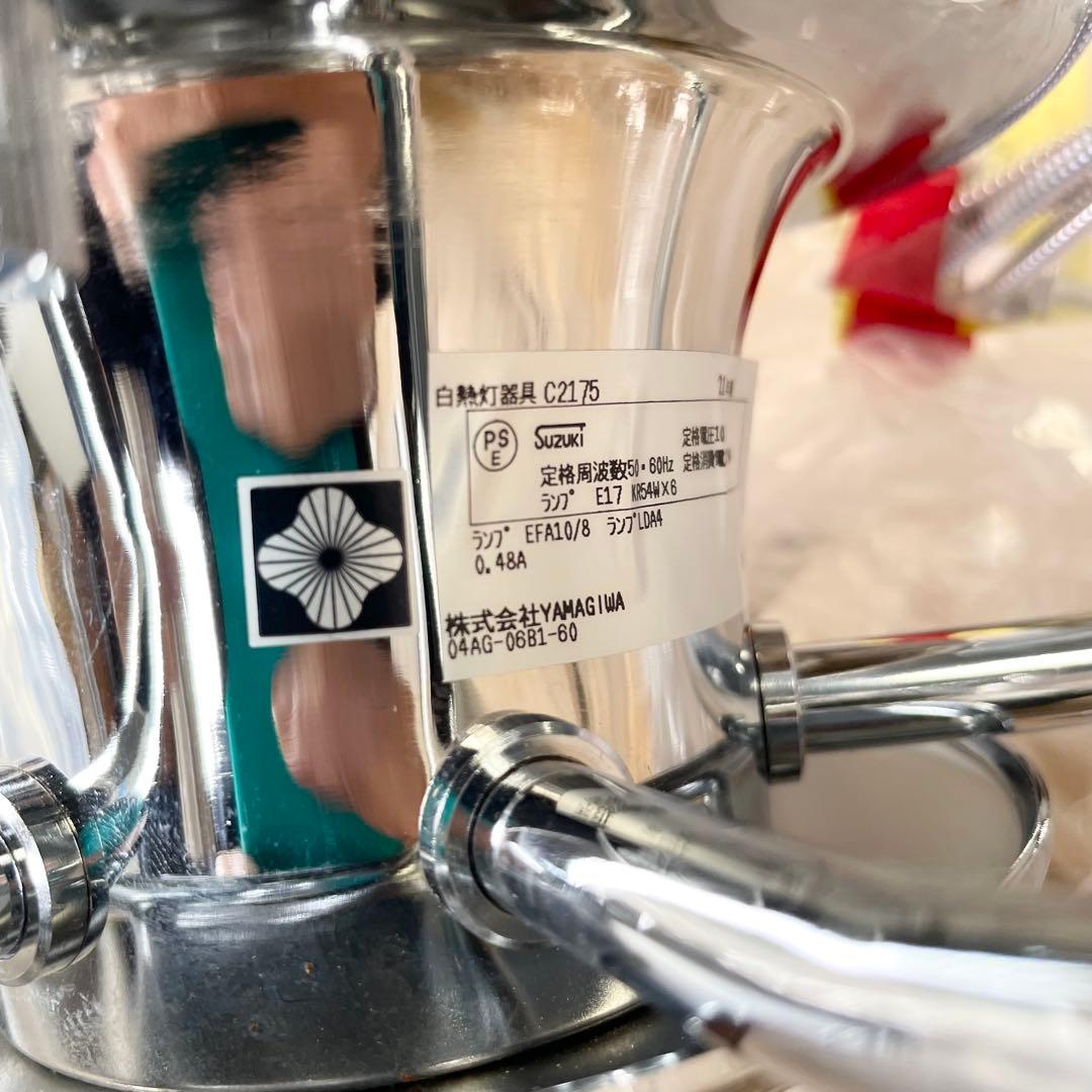 ヤマギワ E-LEDシリーズ シャンデリア 6灯 LEDライト - メルカリ