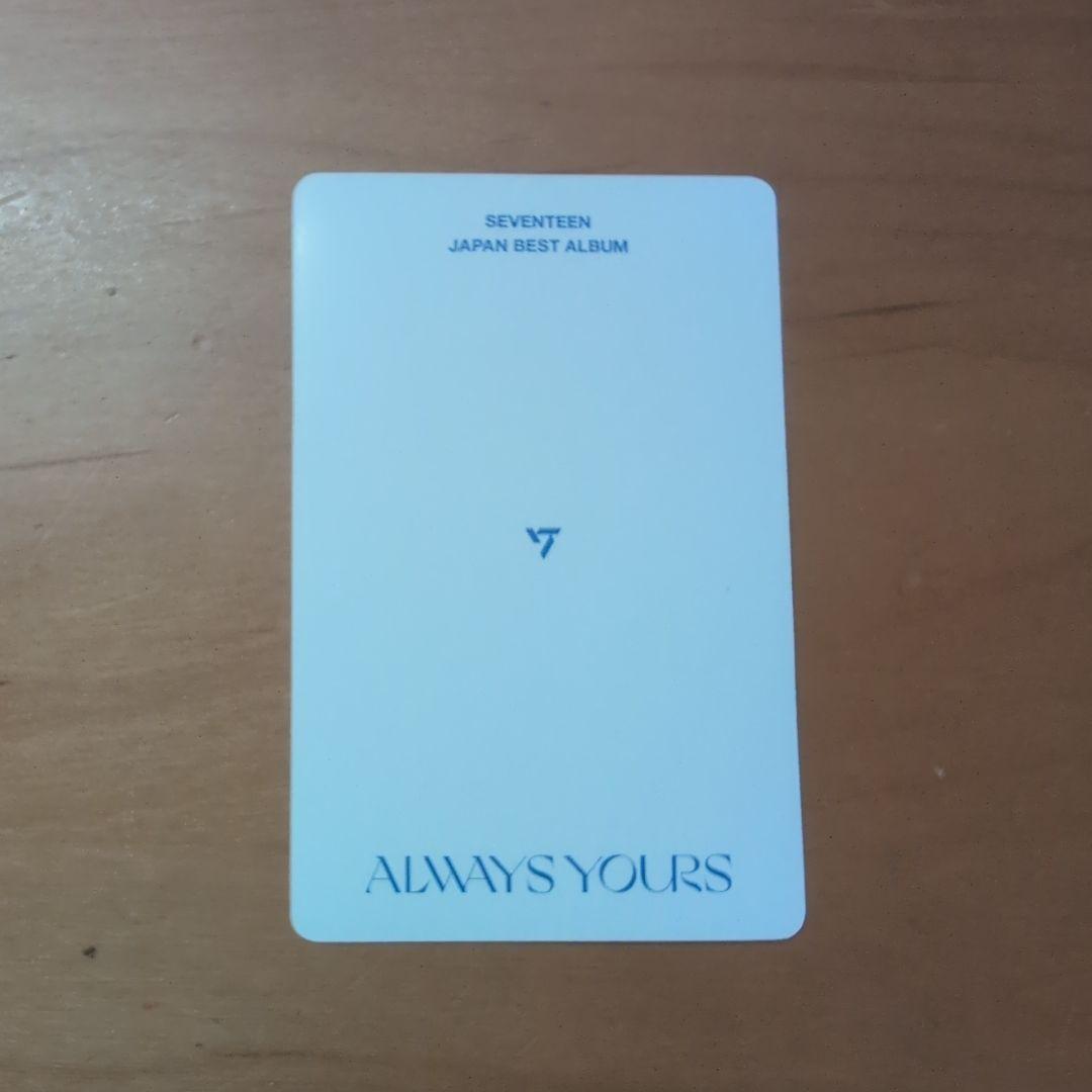 SEVENTEEN セブチ always yours ミンハオ - メルカリ