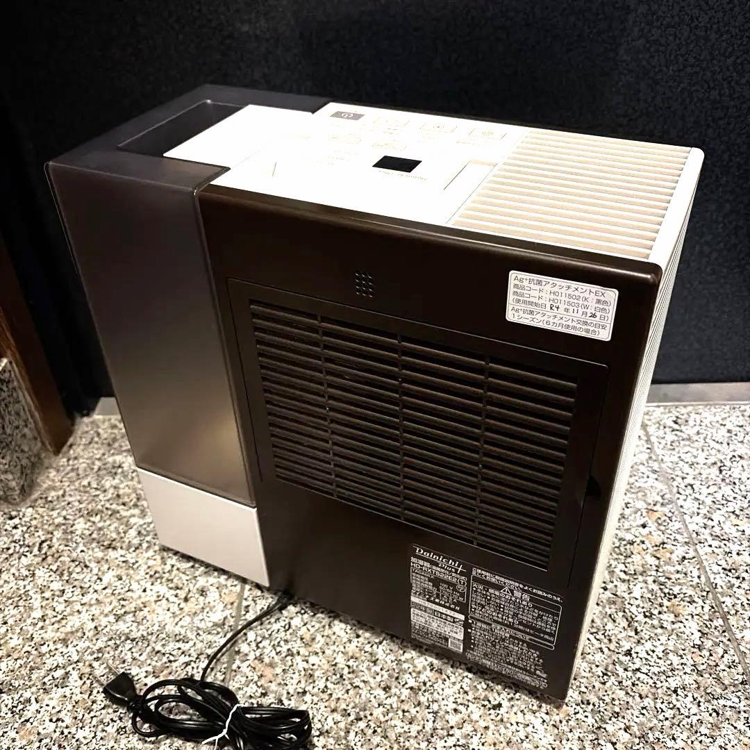 ダイニチ 置き型加湿器 HD-RXT522E2 ショコラブラウン - メルカリ