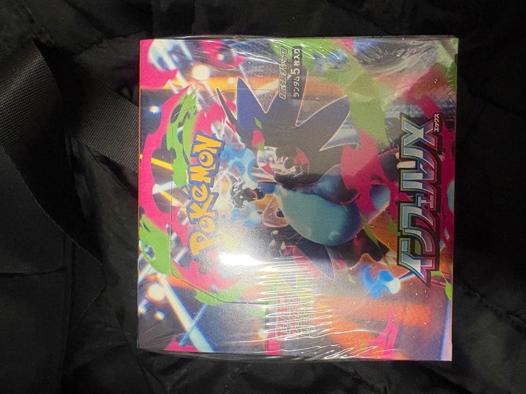 ポケモンカード シュリンク付き インフェルノX ポケモンカードゲーム 【シュリンク付き】ポケモンカードゲーム MEGA