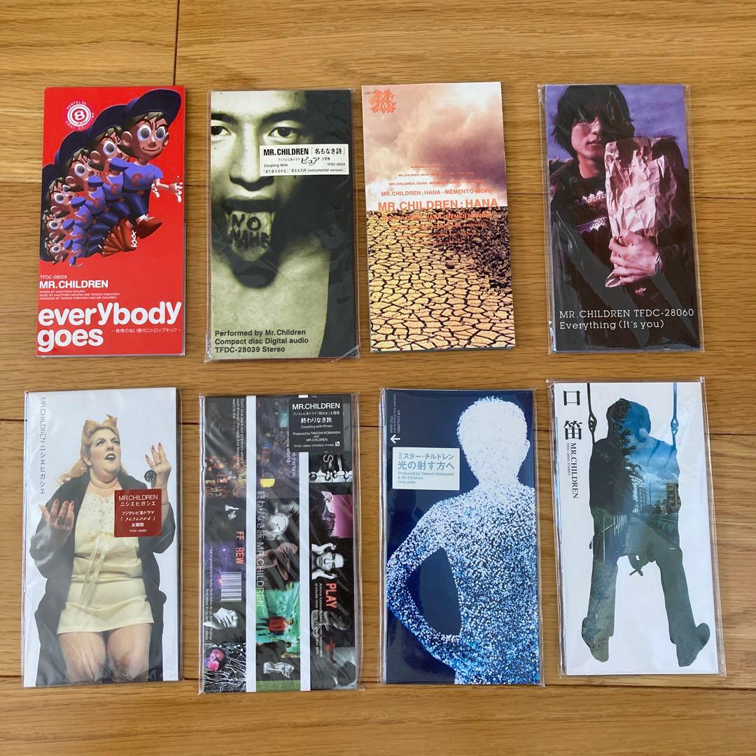 Mr.Children ミスチル 8cm CD シングルCD まとめ売り 8枚 - メルカリ