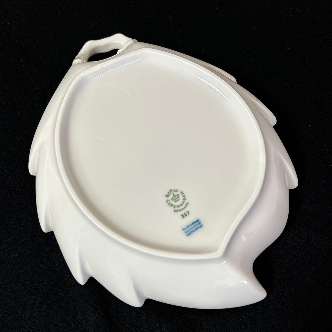 未使用)ロイヤルコペンハーゲンホワイトフルーテッドハーフレース