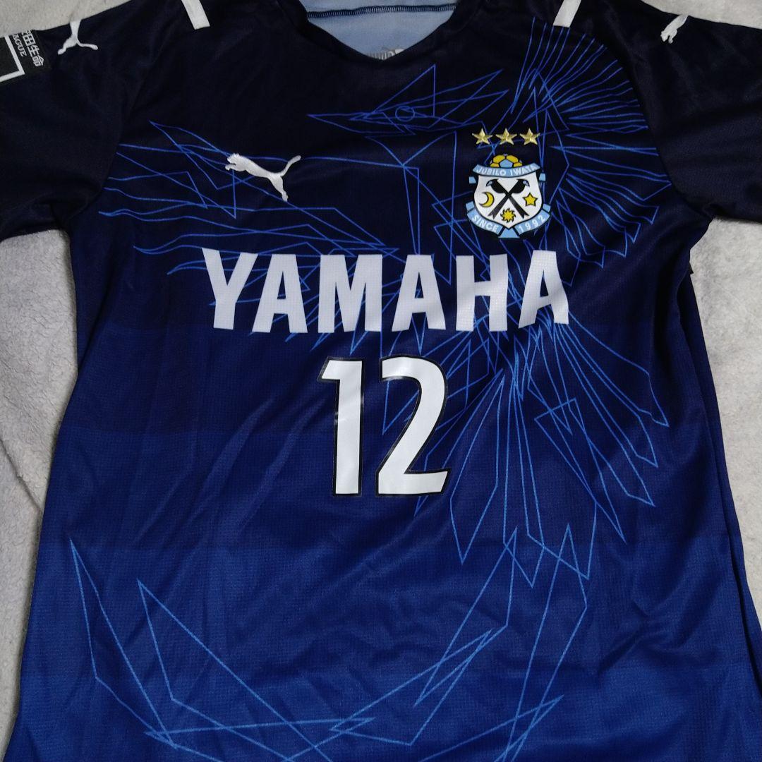 ジュビロ磐田2021シーズンGKユニフォーム#12 - メルカリ