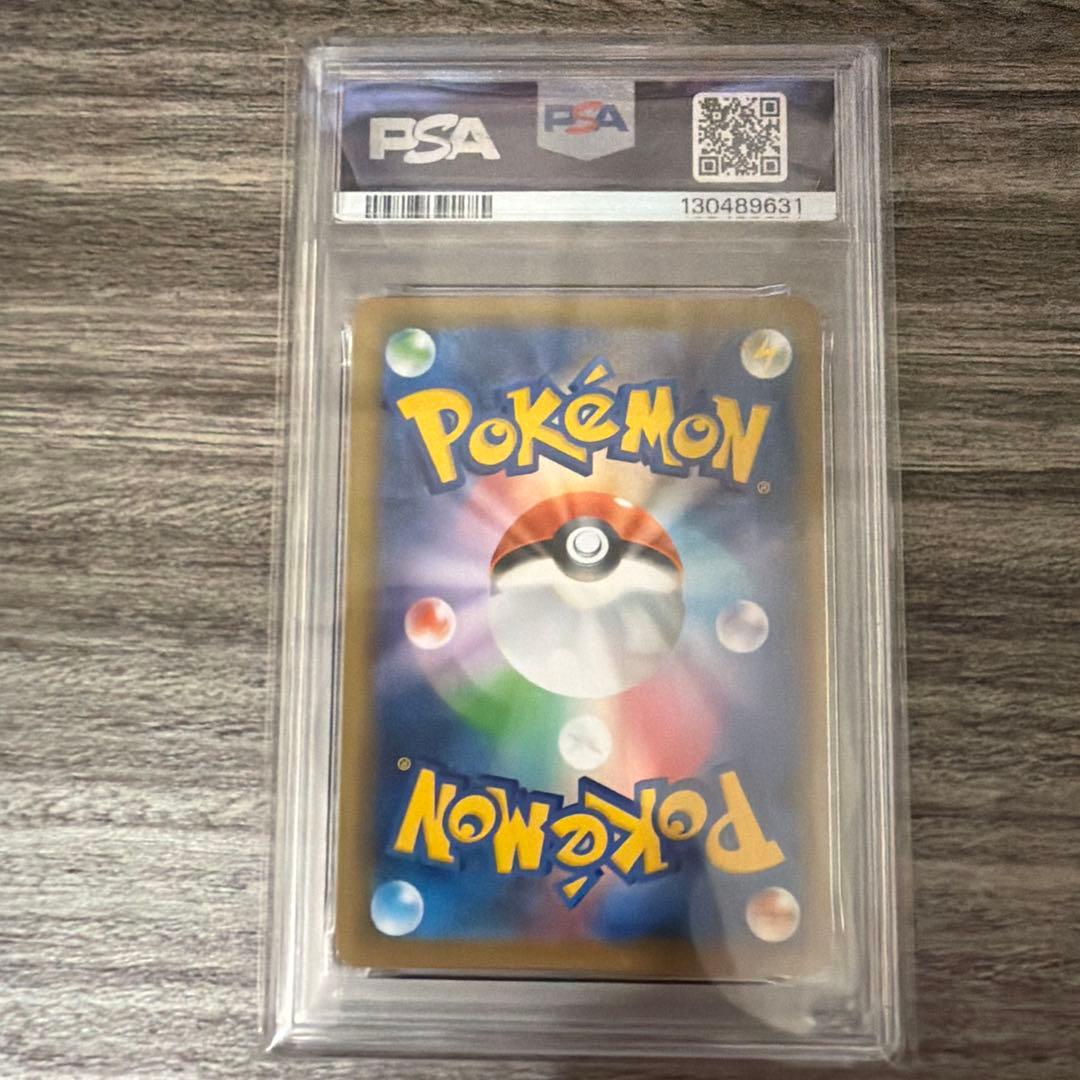 ポケモンカード ザシアンV UR シャイニースターV PSA10 - メルカリ