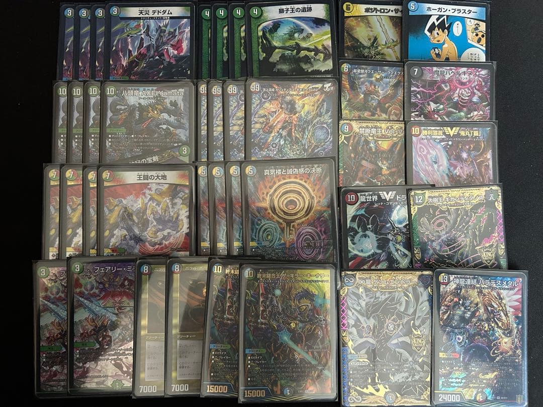 5c王闘の大地 デュエマ】 王闘の大地 DM25RP2/VR の通販 - カーナベル