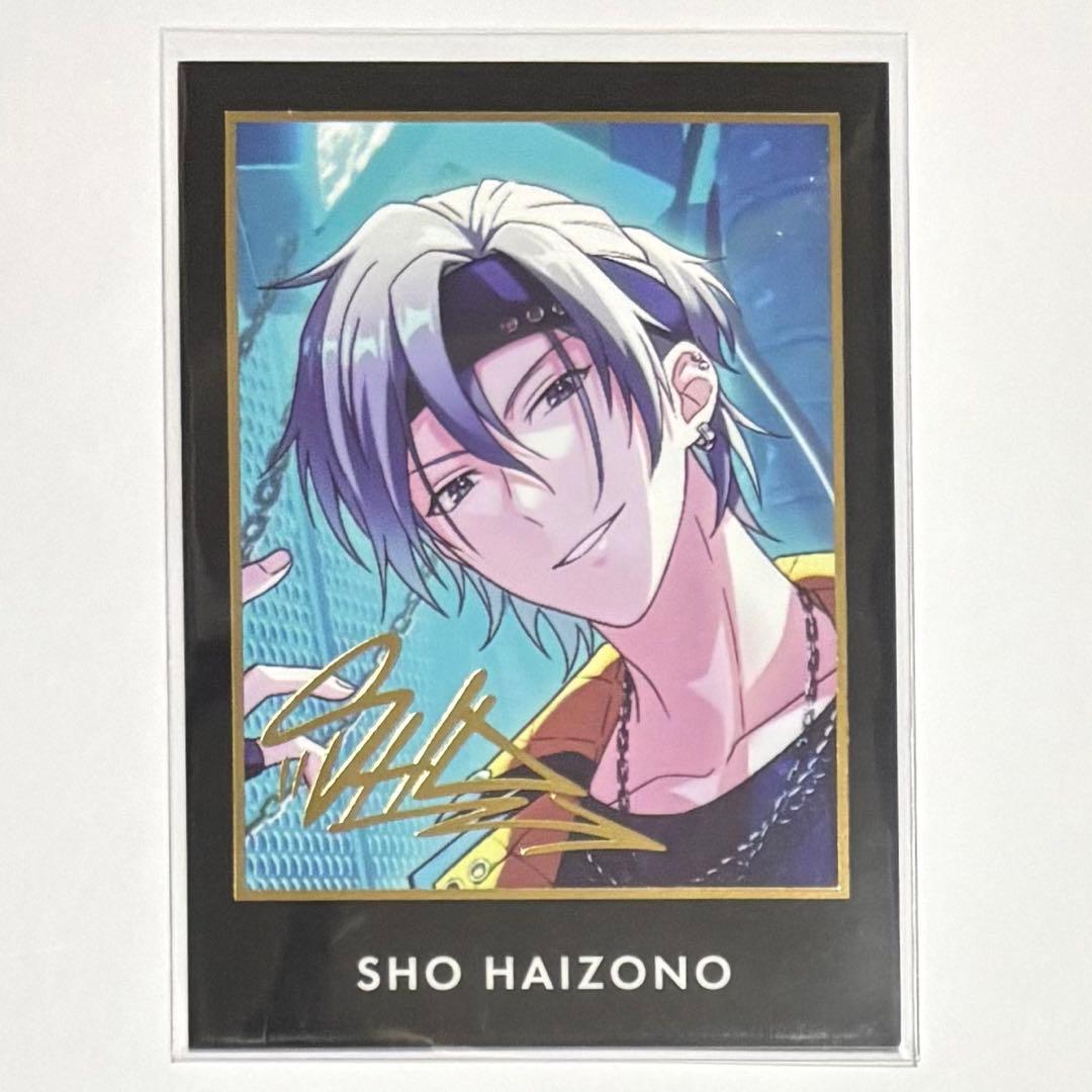 東京ディバンカー 東ディバ トレカ SR 箔押し サイン入り 灰園 翔平 東京ディバンカー 東ディバ トレカ SR 箔押し サイン入り 観月 累