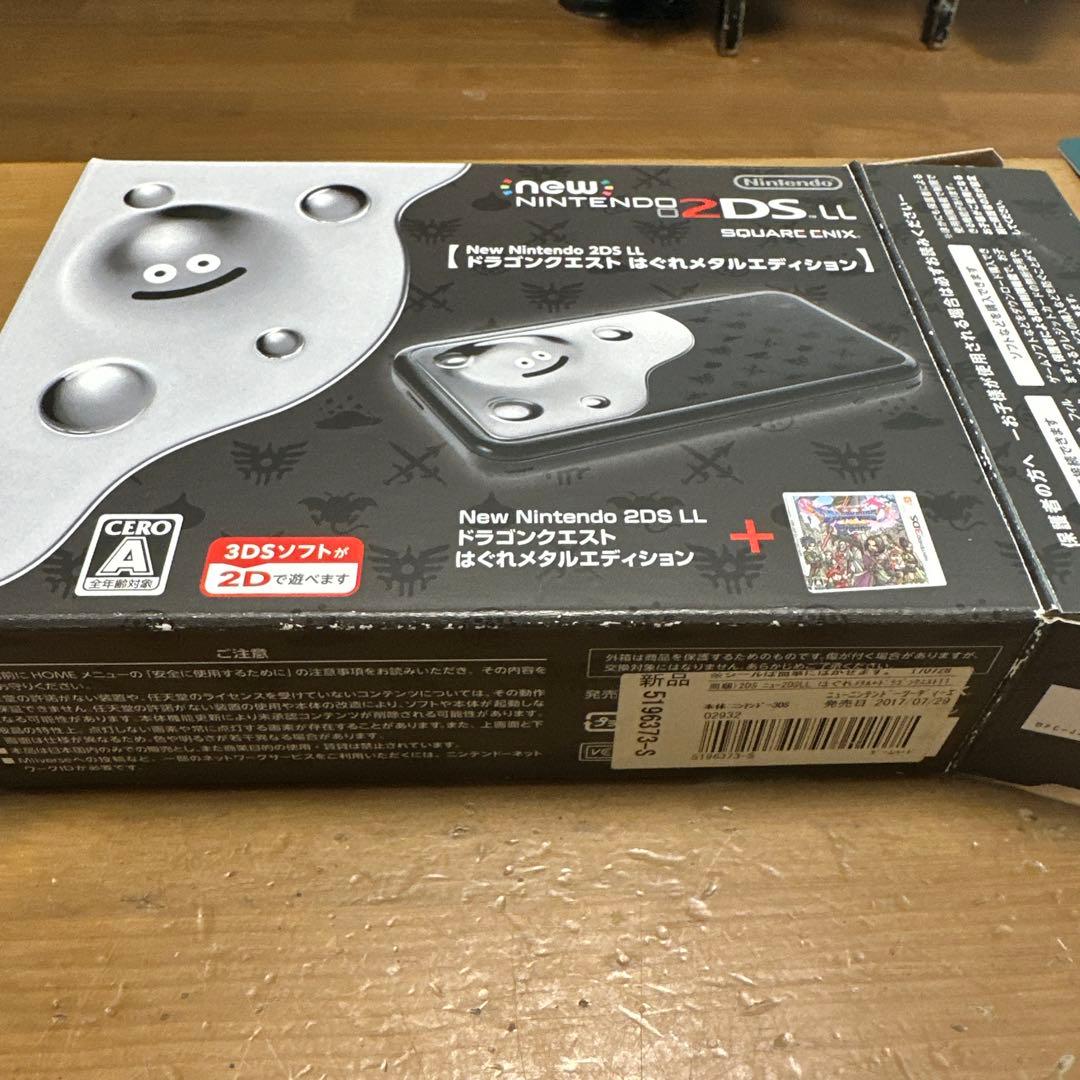 New Nintendo 2DS LLドラゴンクエスト はぐれメタルエディション