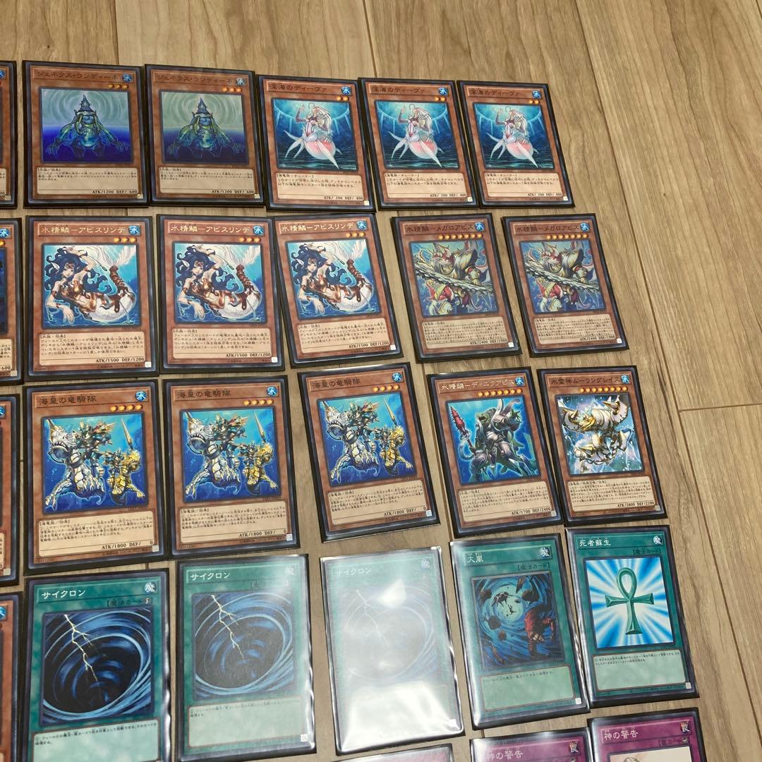 オンライン ショッピング 通販ゲーム・おもちゃ・グッズ - 遊戯王