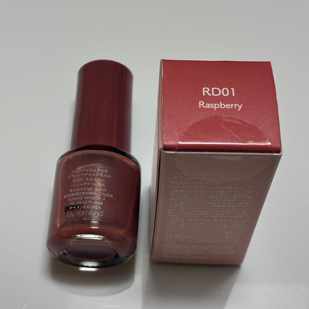 新品2本セット】アンドバイロムアンド グラッシードロップネイル RD01