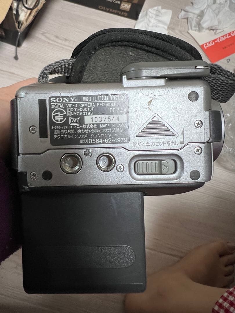 希少】SONY DCR-PC120 ハンディカム 動作未確認 ジャンク扱い - メルカリ