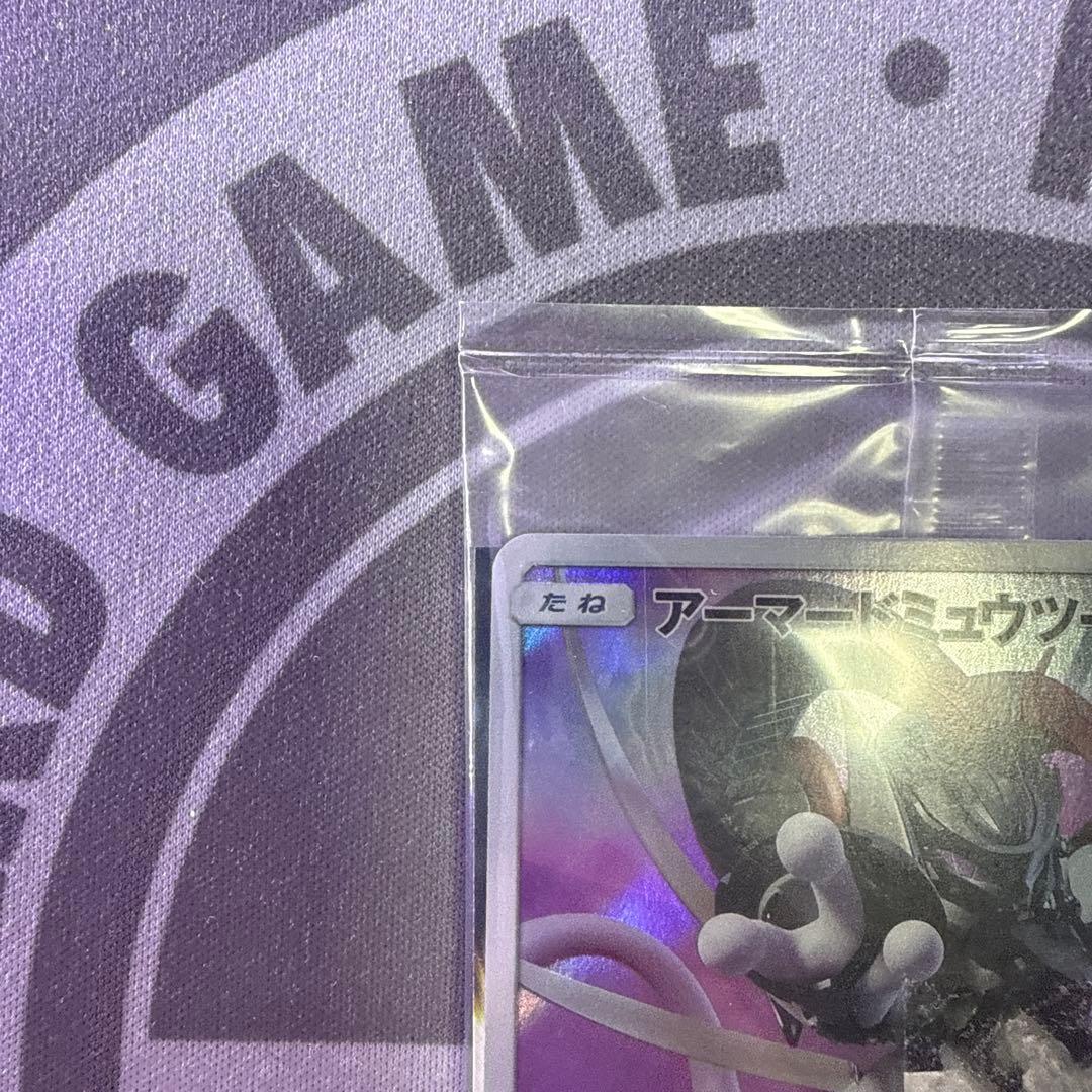 アーマードミュウツー 未開封 プロモ - メルカリ