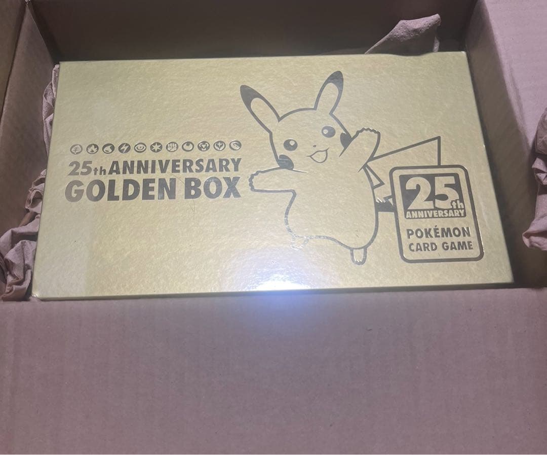 ロ*ン様 値下げ交渉OK ポケカ 25周年ゴールデンボックス　　日本語版（未開封 25th ANNIVERSARY GOLDEN BOX【未開封BOX】{-}