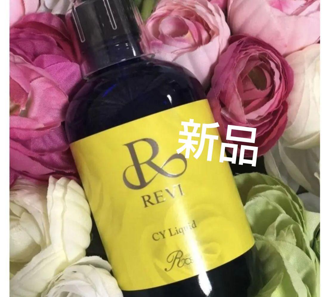 REVI ルヴィ リバイバルセラム 200ml、CYリキッド 100ml 美容液 - メルカリ