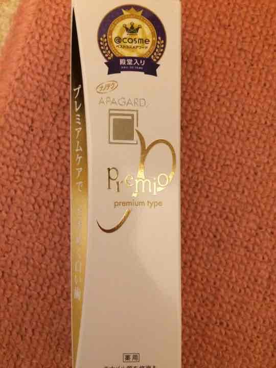 ダイアンフォンファステンバーグ 購入 タチアナ パルファム 15ml